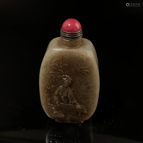 Chinese Jade Snuff Bottle