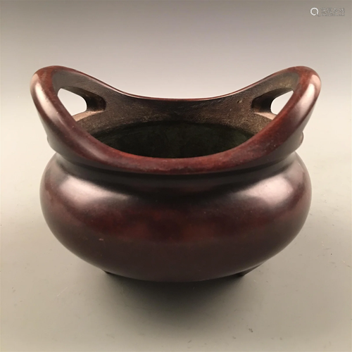 Chinese Bronze Tripod Censer