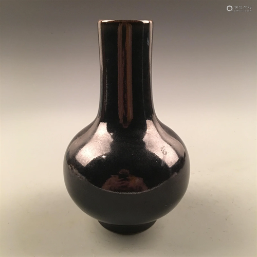 Chinese Black Glazed Glazed Porcelain Globular Vase