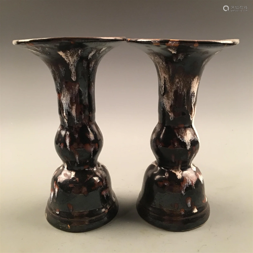 Chinese Pair Of Ji Zhou Ware Porcelain Beakers