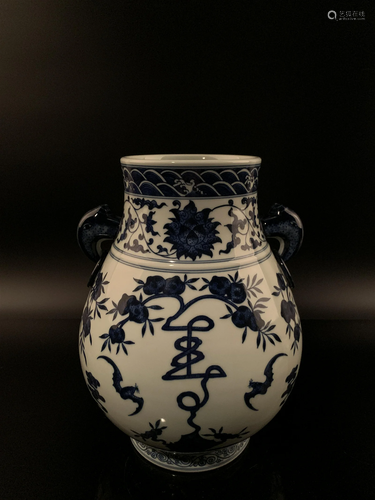 Chinese Blue and White Porcelain Peach Vase