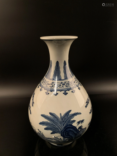 Chinese Blue and White Porcelain Vase