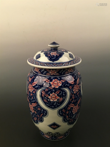 Chinese Red and Blue Glazed Porcelain Jar