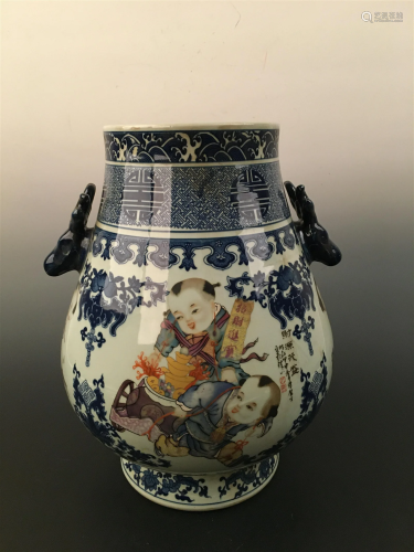 Chinese Famille Rose Deer-head Zun Vase