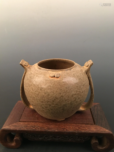 Chinese Yue Kiln Water Jar