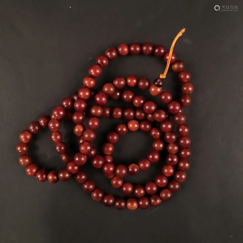 Chinese Ox-Horn Necklace