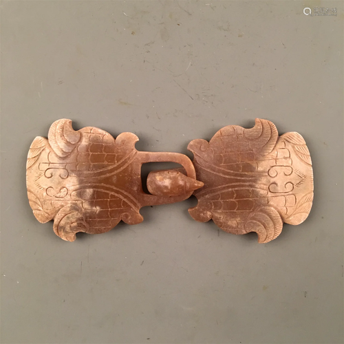 Chinese Archaic Jade Belt Buckle