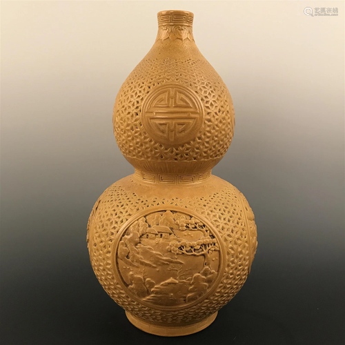 Chinese Yellow Glazed Double-Goured Vase Openwork, Qianlong ...