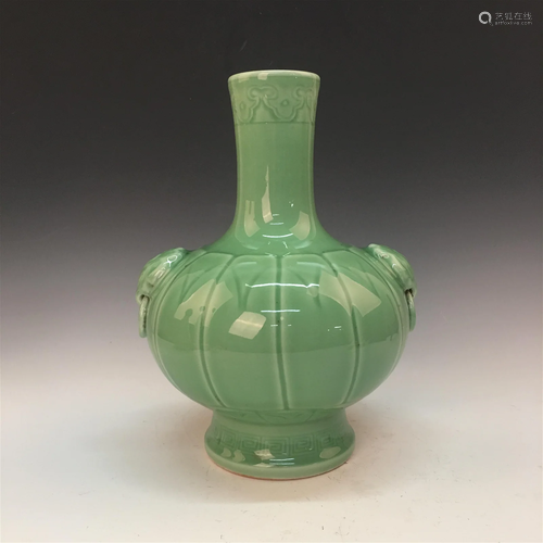 Chinese Green Glazed Vase, Qianlong Mark