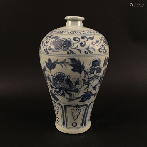 Chinese Blue-White 'Lotus' Meiping Vase