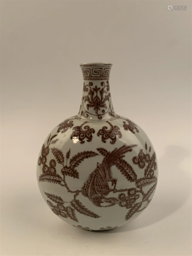 Chinese Ming Underglaze Red Bird Vase