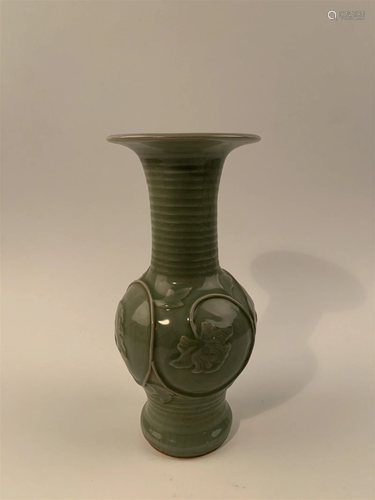 Chinese Longquan Yao Kiln Flower Vase