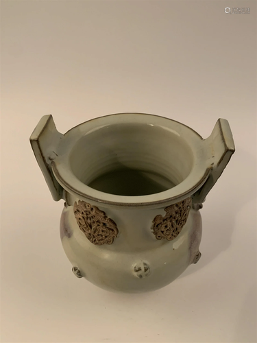 Chinese Jun Yao Censer