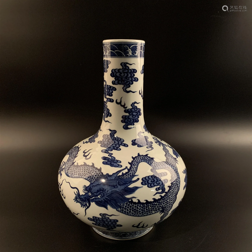 Chinese Blue and White Dragon Vase