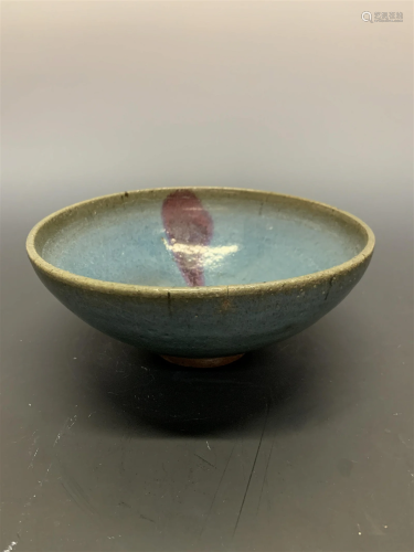 Chinese You Dynasty Yun-Yao Bowl