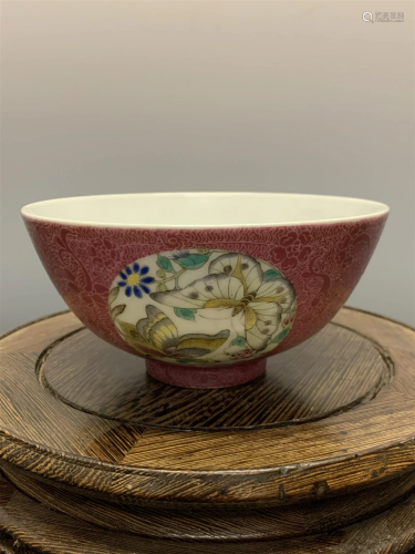 Chinese Qing Dynasty Famille Rose Bowl