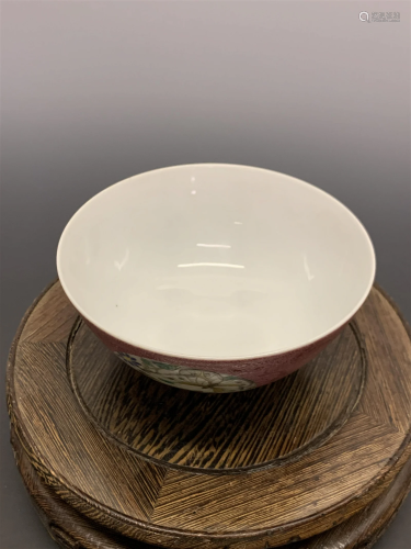 Chinese Ming Dynasty Blue Copper-Red Bowl