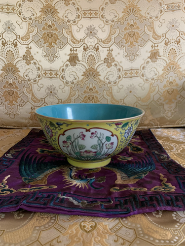 Chinese Famille Rose Lotus Bowl