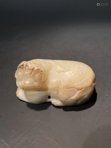 Chinese Ming Dynasty Yellow Jade Fudog