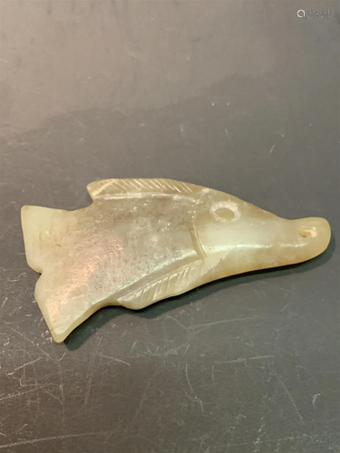 Chinese Western Zhou Dynasty Jade Fish