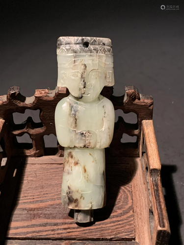 Chinese Han Dynasty Jade Carving of Lady