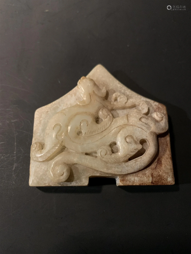 Chinese Han Dynasty Jade Sword Decoration