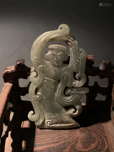 Chinese Han Dynasty Jade Carving of Lady