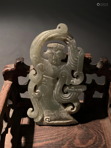 Chinese Han Dynasty Jade Carving of Lady