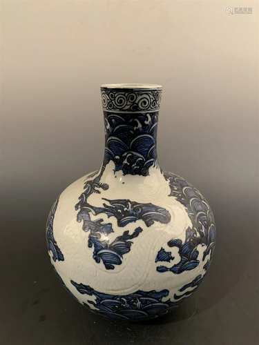 Chinese Blue and White Dragon Vase