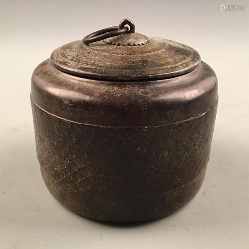 Chinese Bronze Jar With Lid