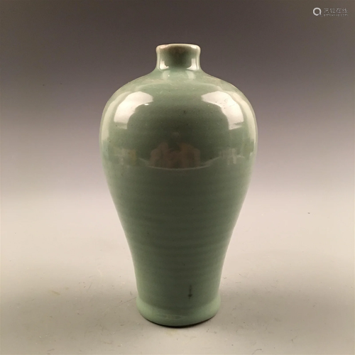 Chinese Ru Type Plum Vase