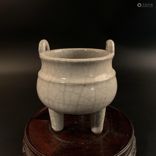 Chinese Guan-type Censer