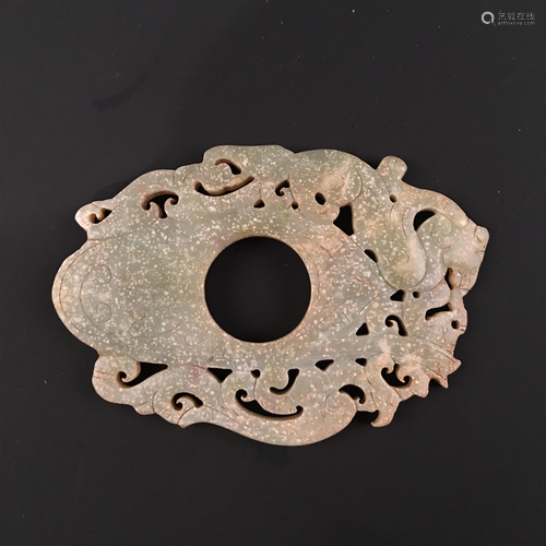 Chinese Archaic Jade Pendant Openwork