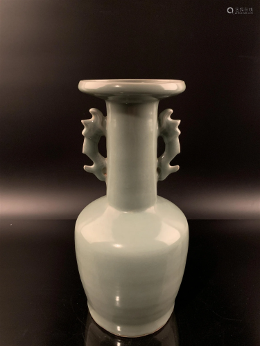 Chinese Longquan Yao Porcelain Vase
