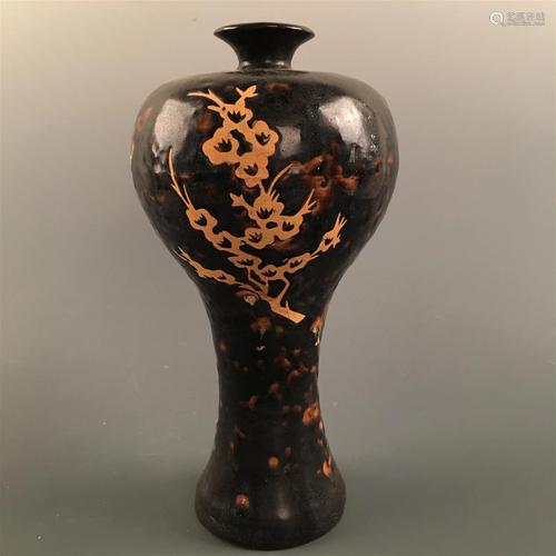 Chinese Jizhou Kiln Vase