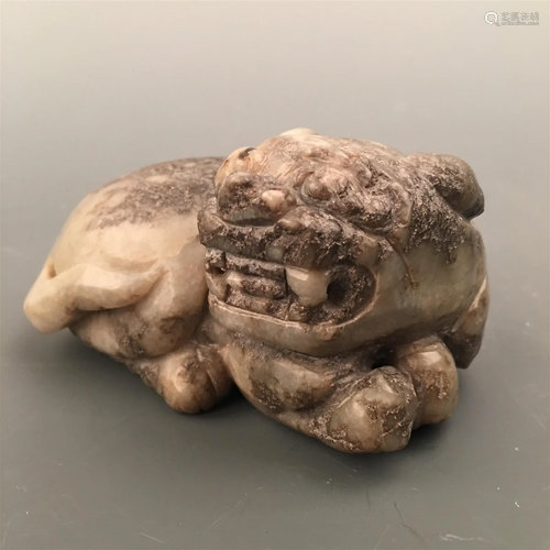 Chinese Jade 'Ruishou' Figure