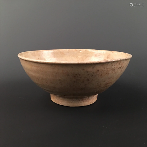 Chinese Celdon Glazed Bowl