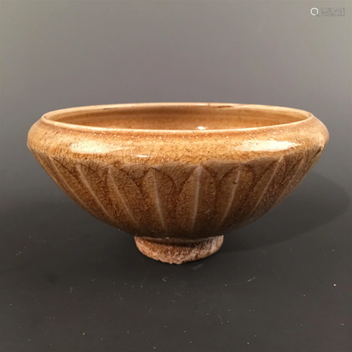 Chinese Celdon Glazed Bowl