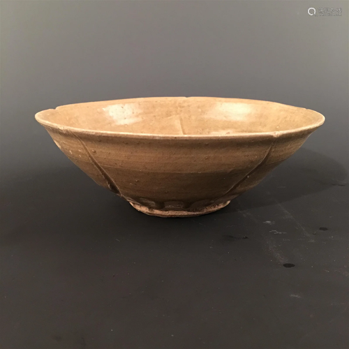 Chinese Celdon Glazed Bowl