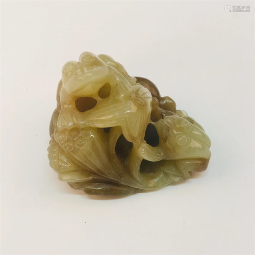 Chinese Jade Figure