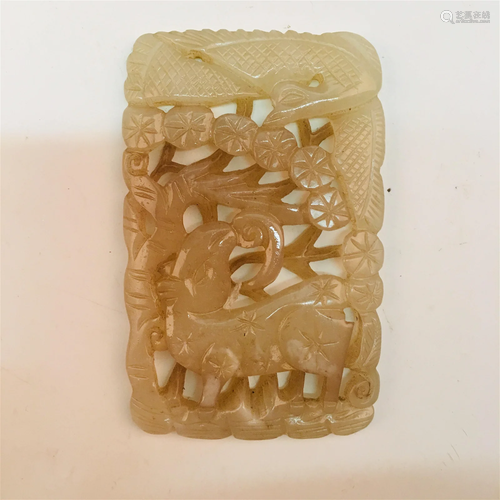 Chinese Jade Pendant Openwork