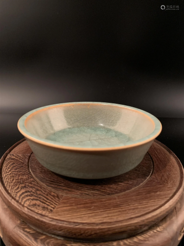 Chinese Longquan Yao Porcelain Bowl