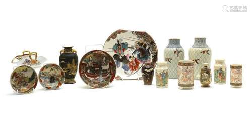 A collection of Japanese Satsuma pottery,