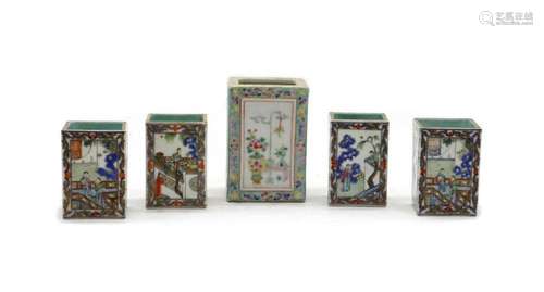 A collection of Chinese famille rose brush pots,