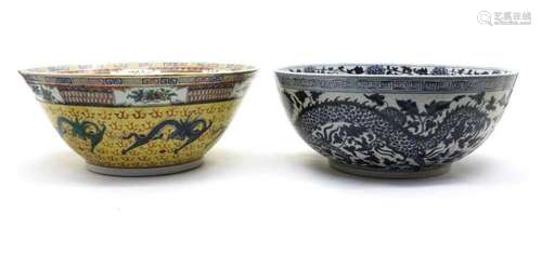 A Chinese blue and white punch bowl,