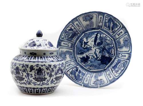 A Chinese kraak style blue and white charger,