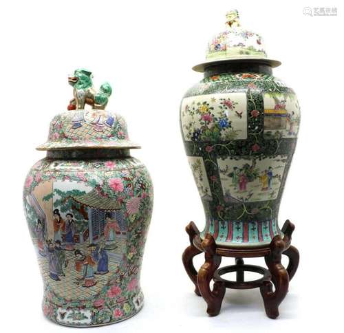 A Chinese famille rose vase and cover,