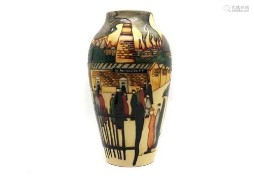 A Moorcroft pottery trial vase,