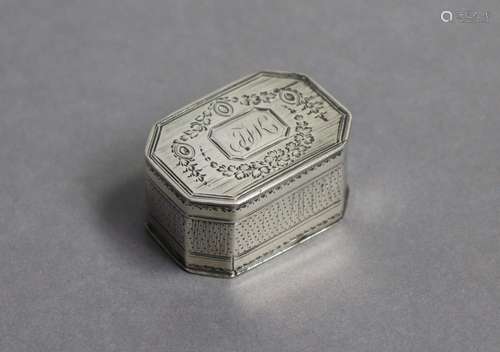 A George III silver nutmeg grater of rectangular form with c...