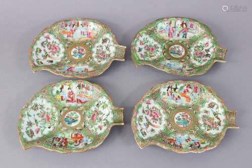 A set of four 19th century Chinese porcelain “Cantonese fami...